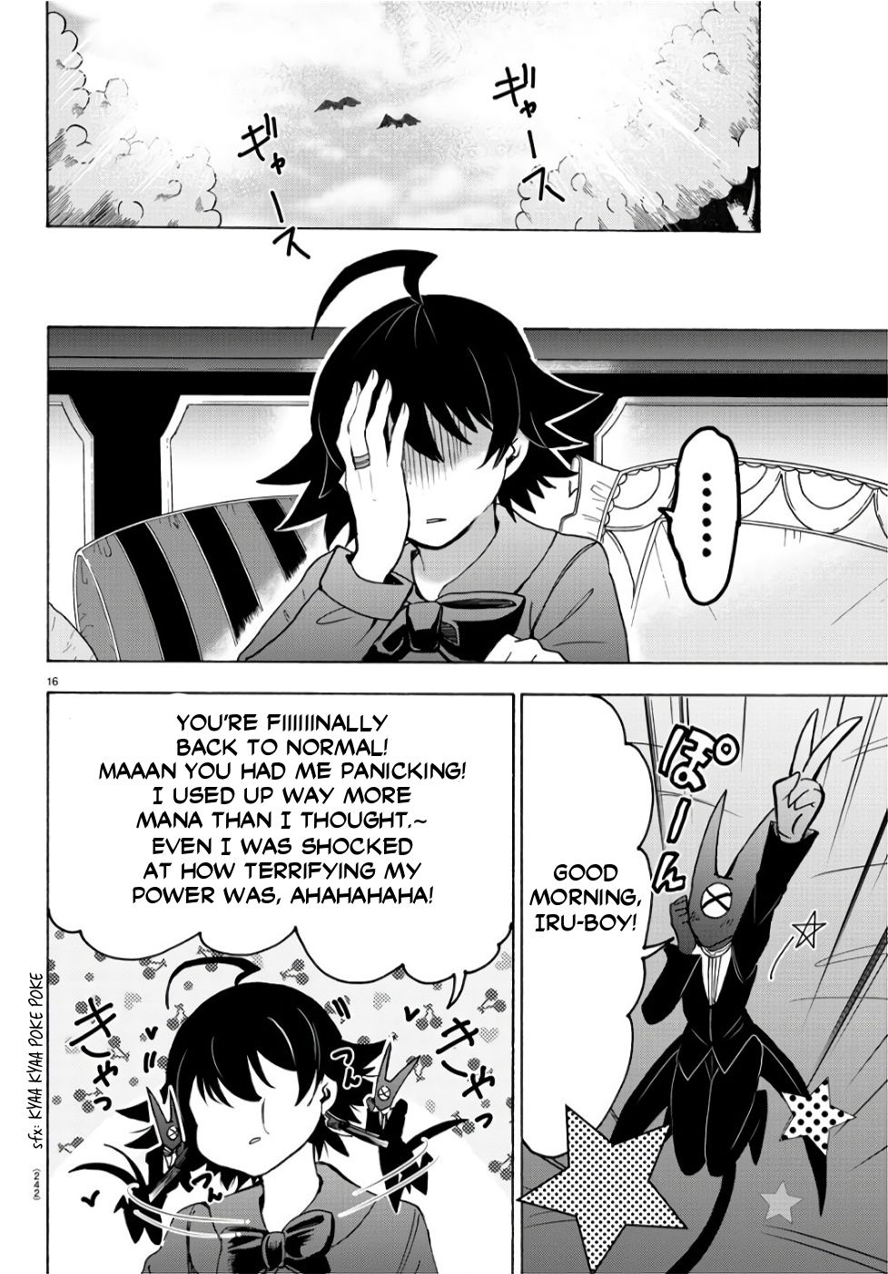 Welcome to Demon School! Iruma-kun, Chapter 60 image 13